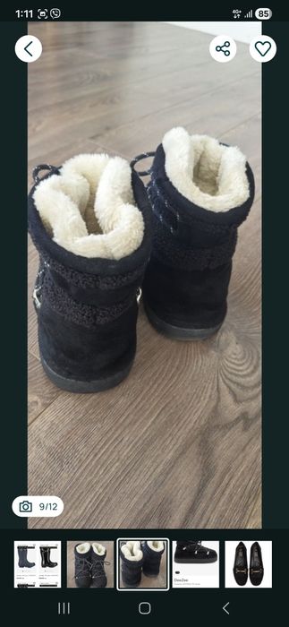 Подарявам апрески 37