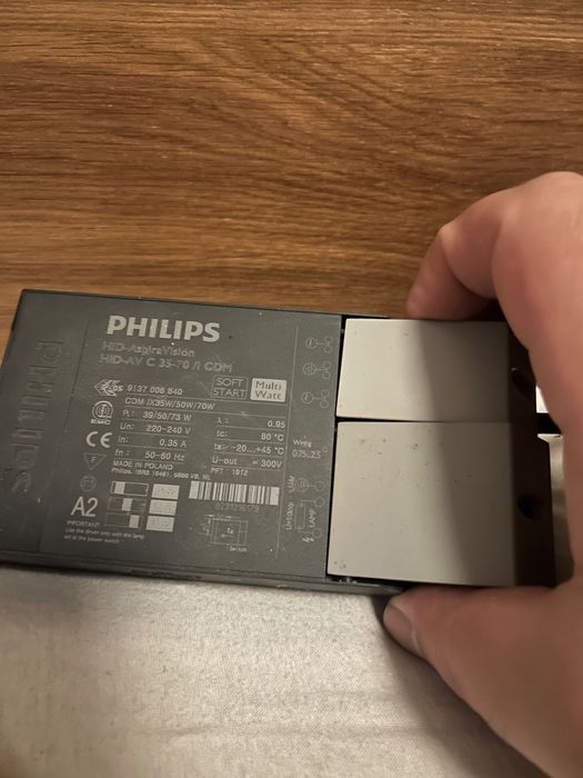 Електронен паланс