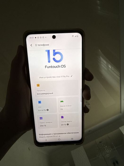 Продам телефон Vivo