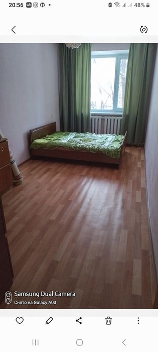 Продаётся квартира