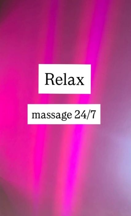 Расслабляющий массаж