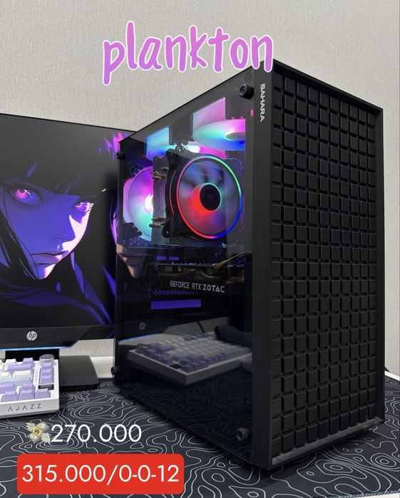 Продаеться Игрвой ПК
