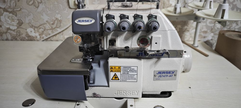 Оверлог Jersey промышленный