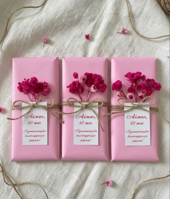 Бонбоньерки, тойбастар, комплименты для гостей