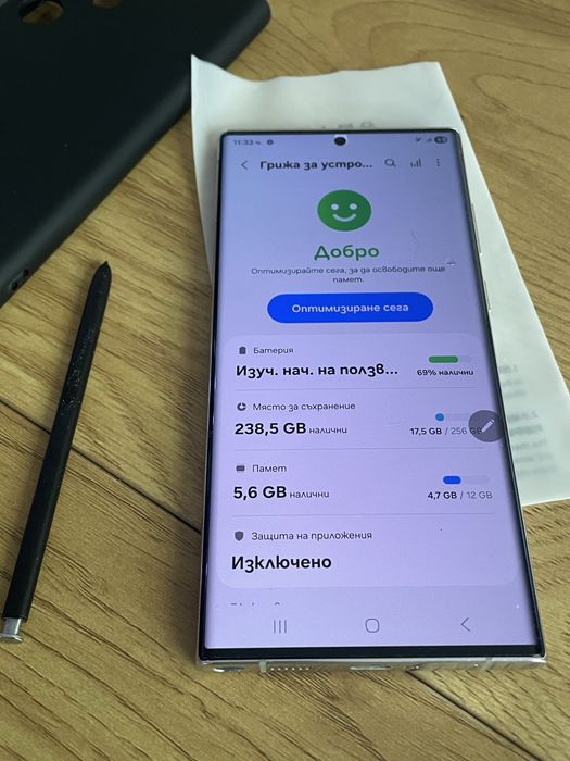 Samsung S22 ultra 256gb перфектно работещ отключен