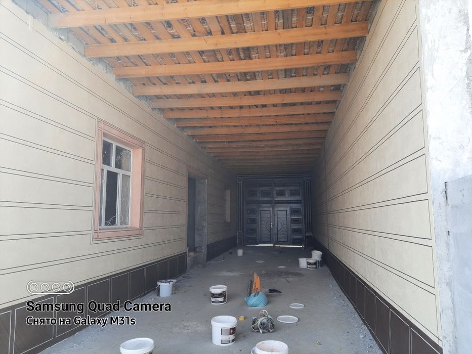 Недвижимость катеж