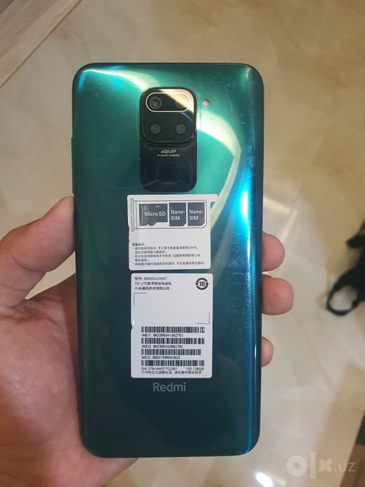 Продам Redmi Note 9