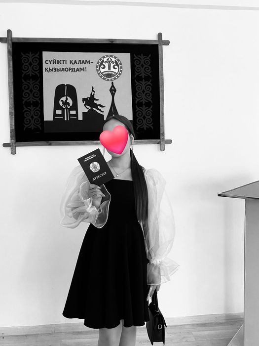 Плате для выпускной