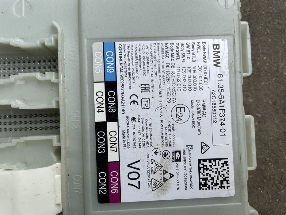 Компютър двигател/ БДЦ модул БМВ Г серия, 2.0д (ecu bmw g02, hybrid)
