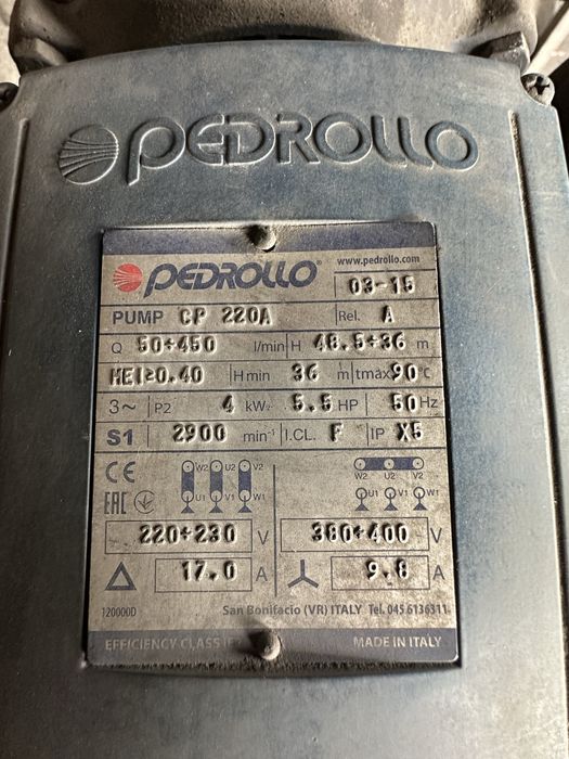 насостар сатвлады