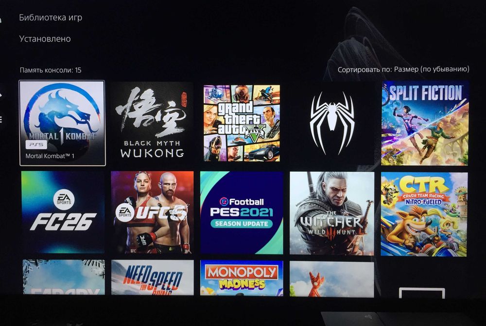 PlayStation 3/4/5 PROKAT_Dostafkamiza bor