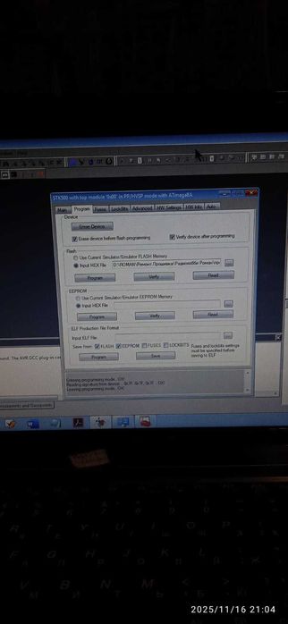 параллельный высоковольтный программатор avr tx_stk500(ver 6.4)