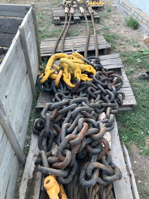 Цепной паук строп