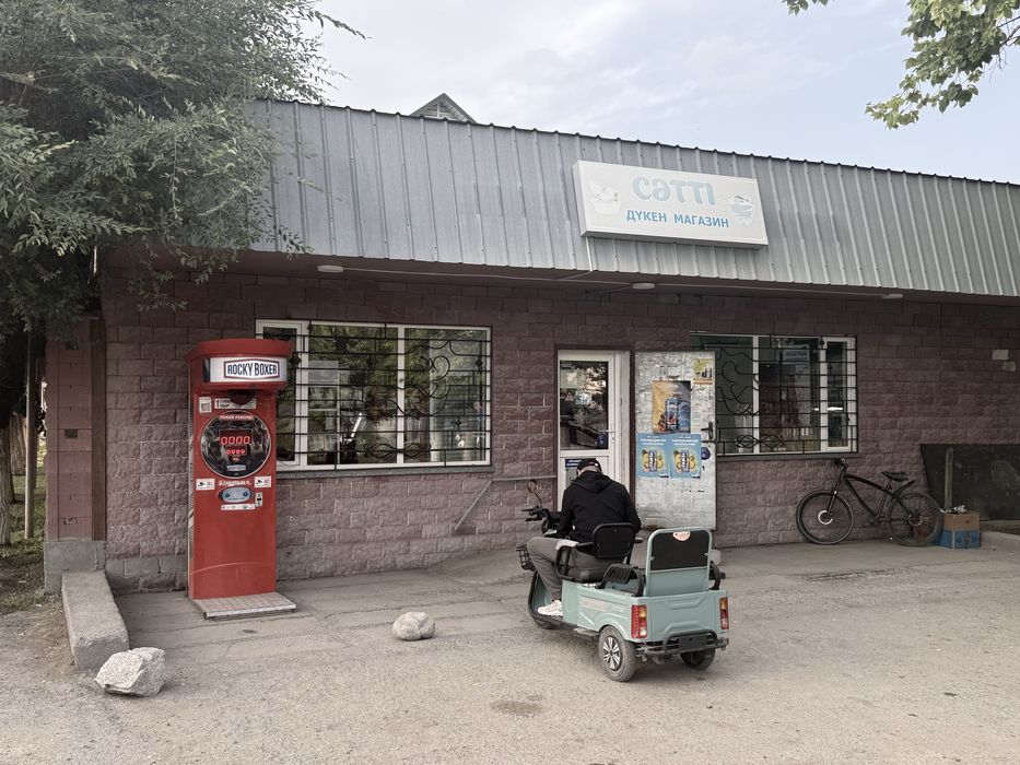 Продам силомер срочно