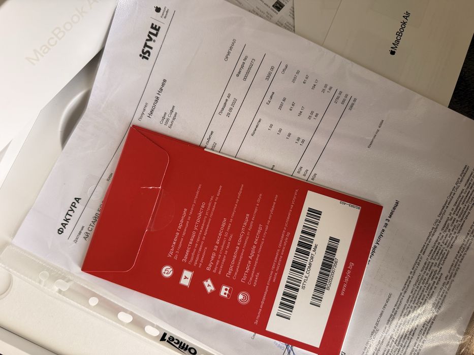 Macbook Air M2 256gb