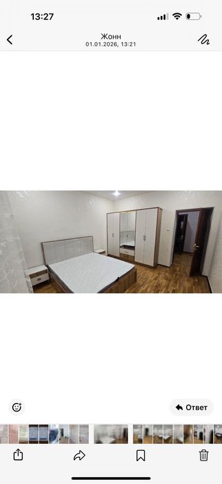 Продаётся 4 комнатная квартира