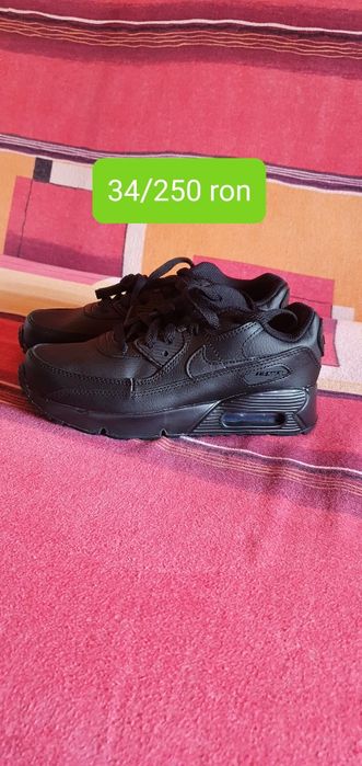 Adidași originali Nike