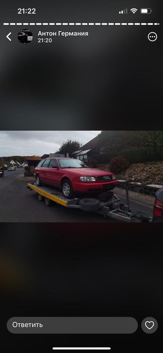 авто разбор Ауди с4