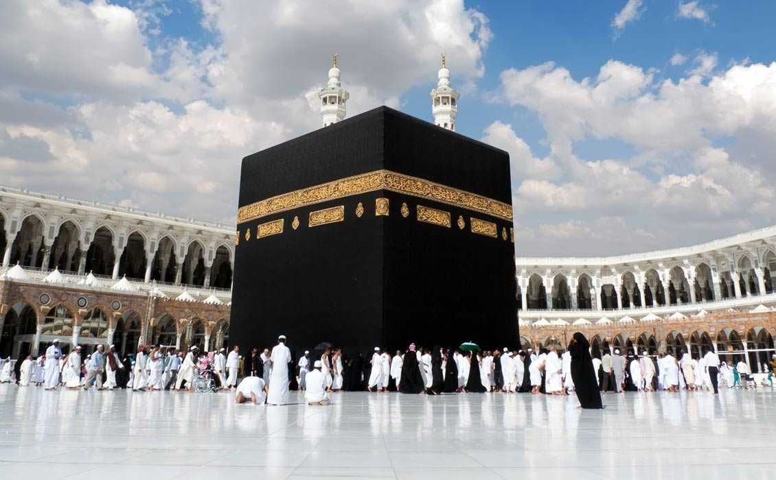 Umrah Packages Uk