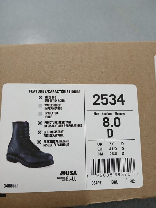 Ботинка ТШО ПАС.