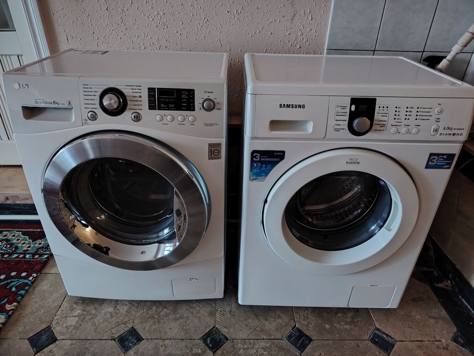 Супер таклиф !!!