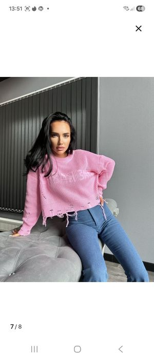 Свитер оверсайз 42-46