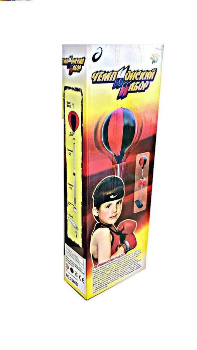 "Чемпионский набор" детский бокс