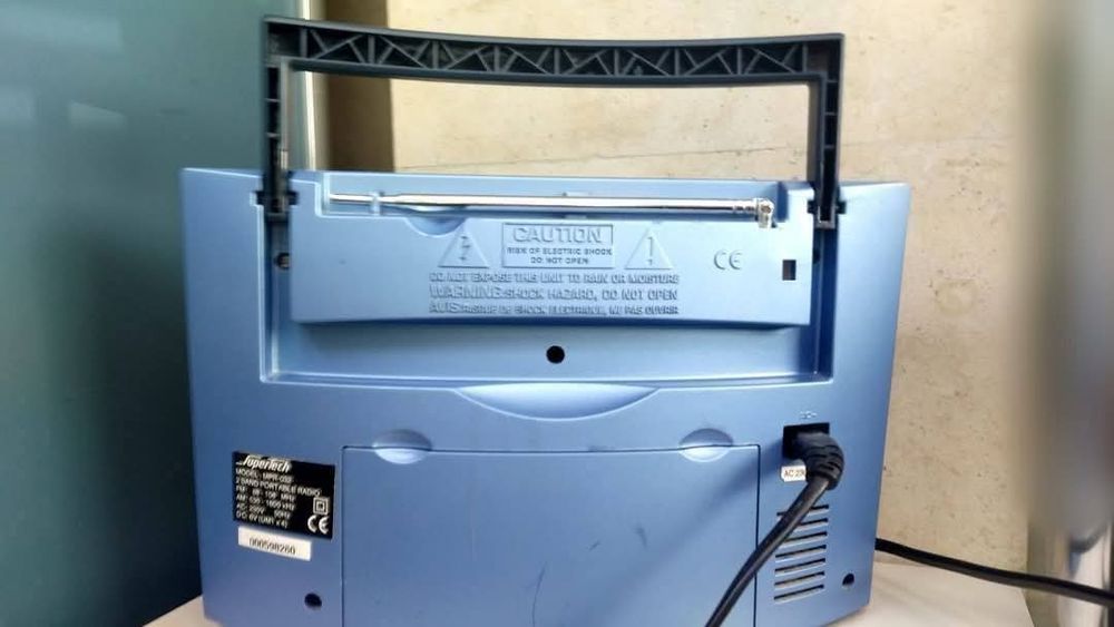 Радио Supertech Модел MPR-031