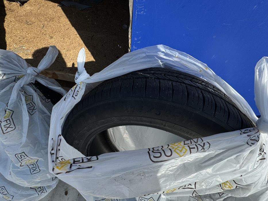 Летние шины Sailun