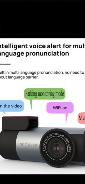 Новый Видеорегистратор