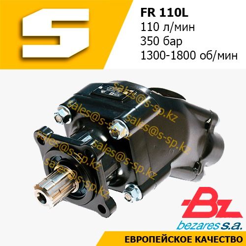 Гидрофикация тягача под самосвал