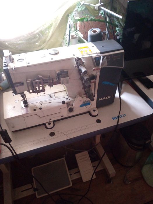 Tikuv mashinasi raspa va averlo kim