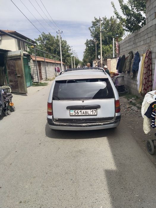 Хороший автомобиль