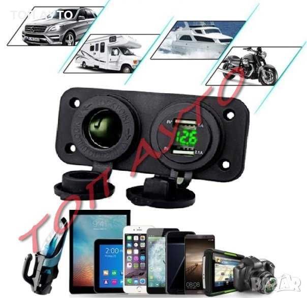 Гайки Nissan Нисан Инфинити Алуминиеви Джанти 12 х 1,25 Ключ 21