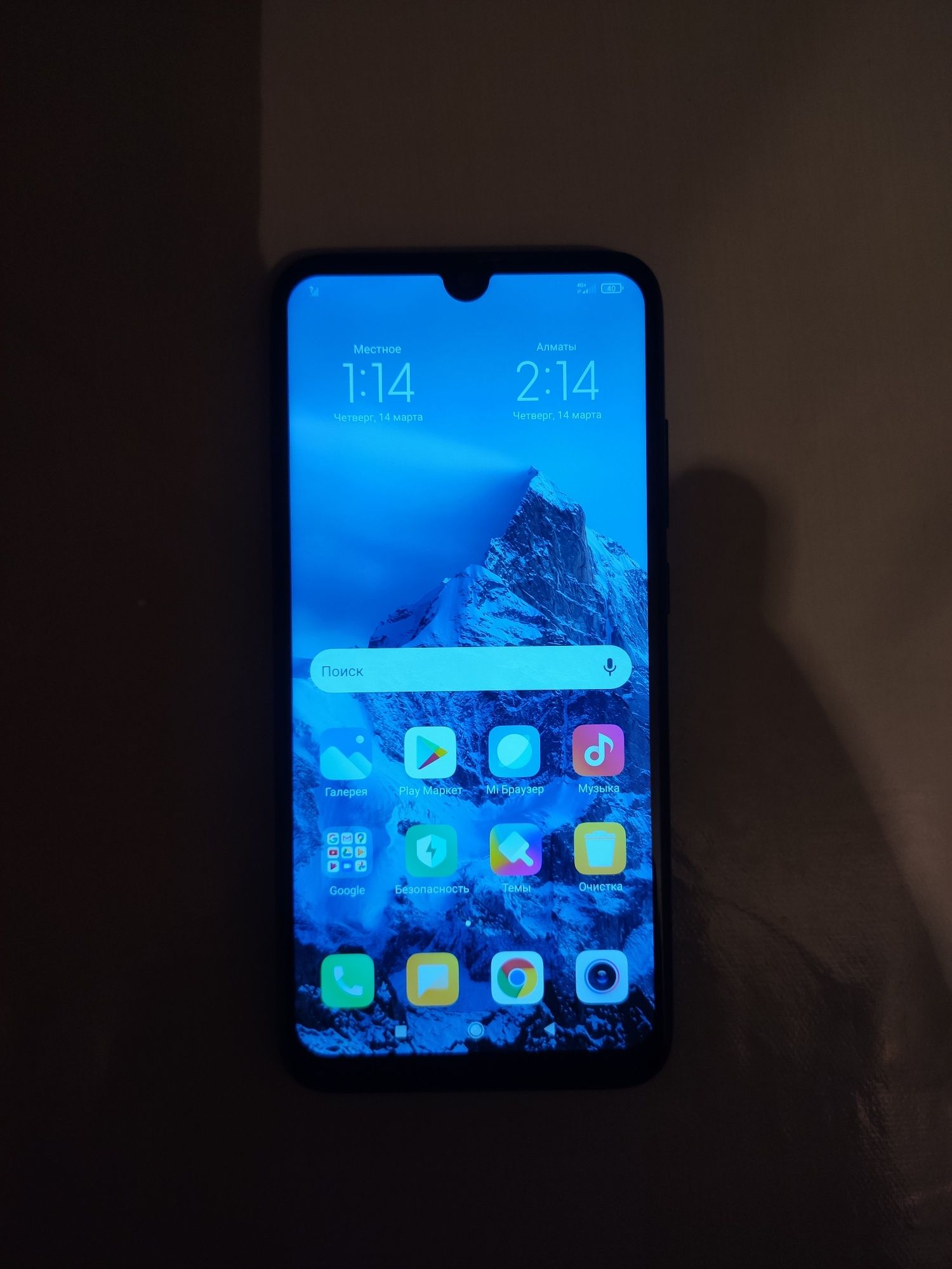 Смартфон Redmi Note 7 32/3gb. Телефон Xiaomi Редми Ноут 7 3/32гб. 4G: 17  000 тг. - Мобильные телефоны / смартфоны Алматы на Olx