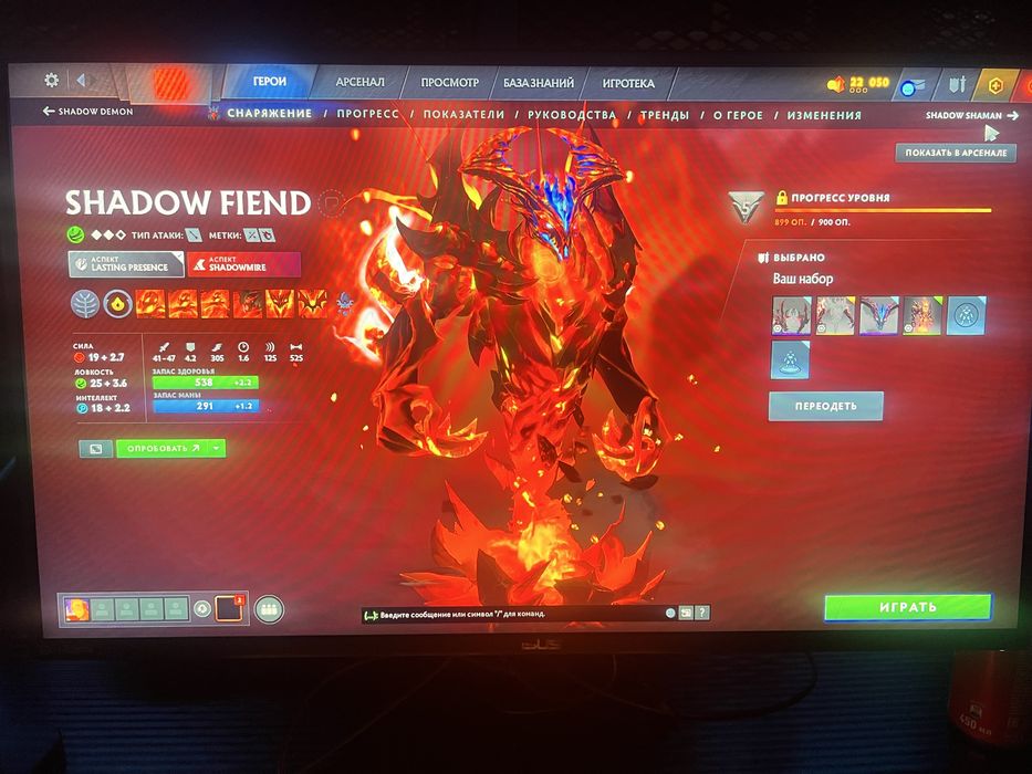 Продам аккаунт дота