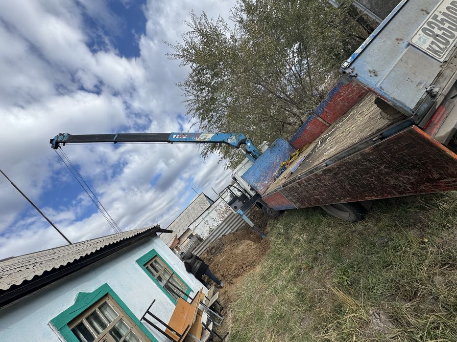 Манипулятор! Воровайка! Вышка!