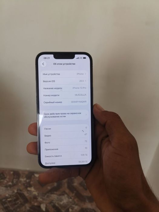 Iphone 13pro tel yangi usta kõrmagan