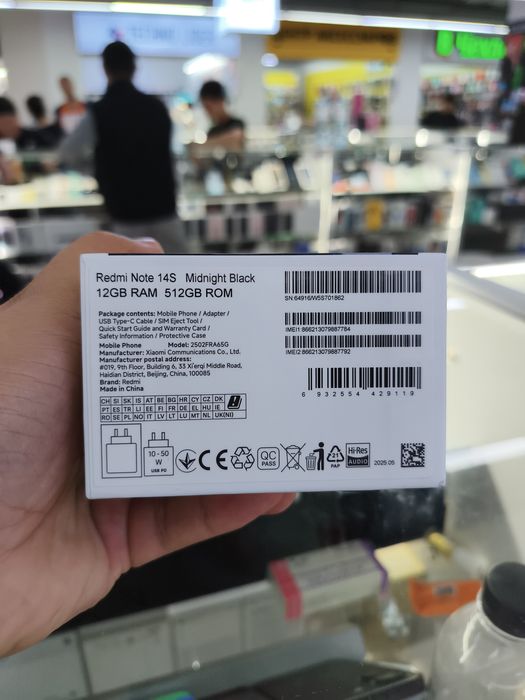 Redmi note 14S новый 12/512