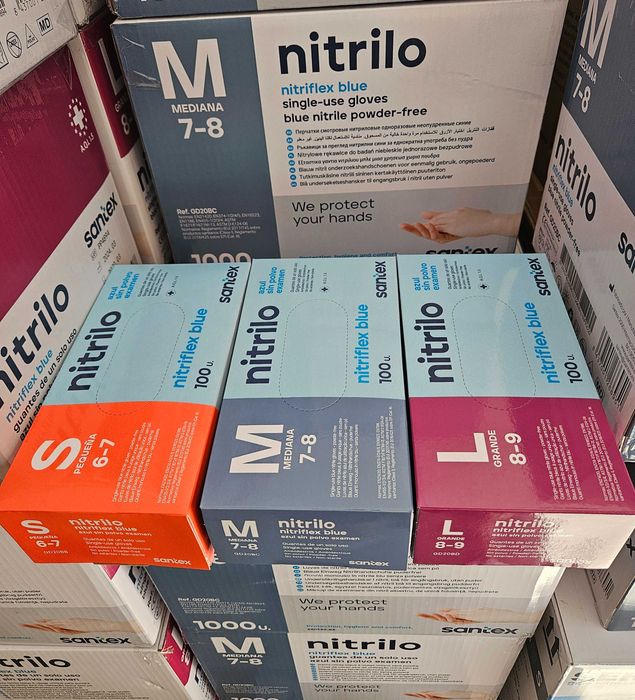 БЕЗПЛАТНА ДОСТАВКА! 4.4 гр. Сини Нитрилни Еднократни Ръкавици Нитрил