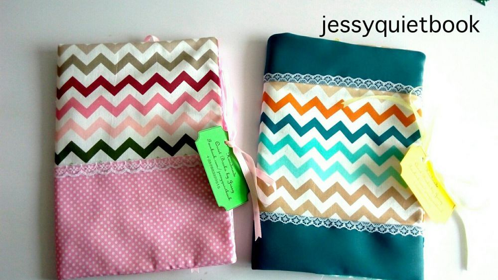 Калъфка за книга