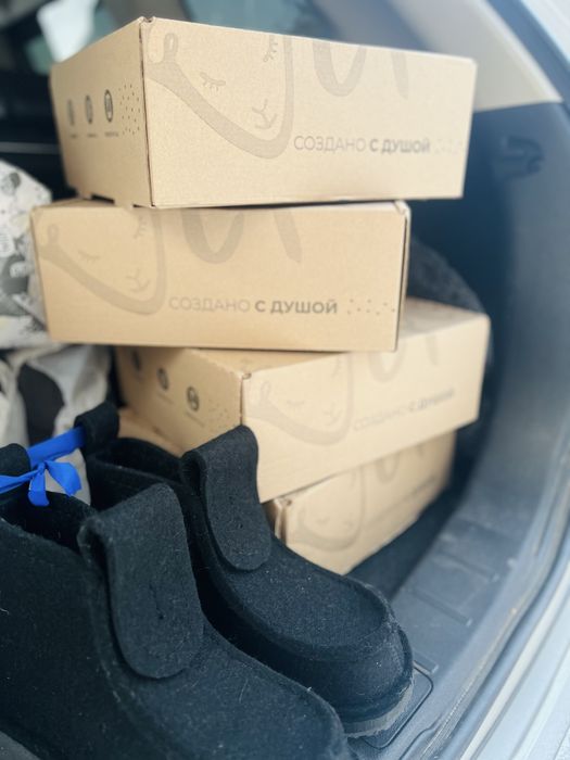 Валенки настоящие