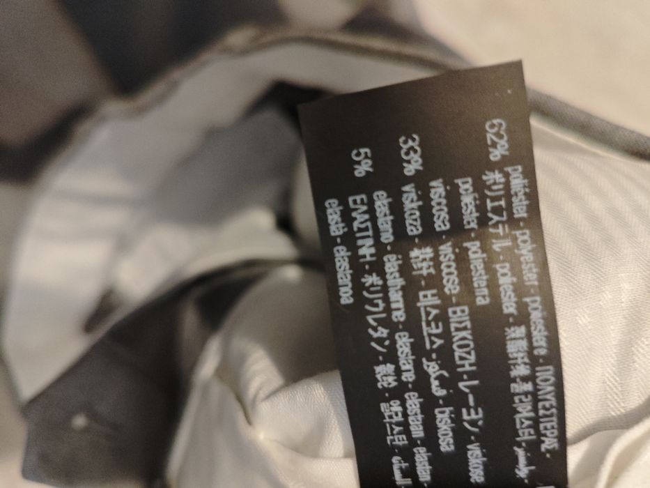 Панталон Зара/Zara (ново, с етикет)