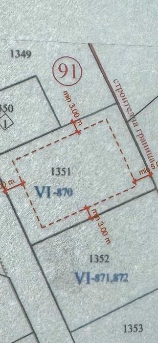 Продавам парцел  или срещу обезщетение с. Първенец