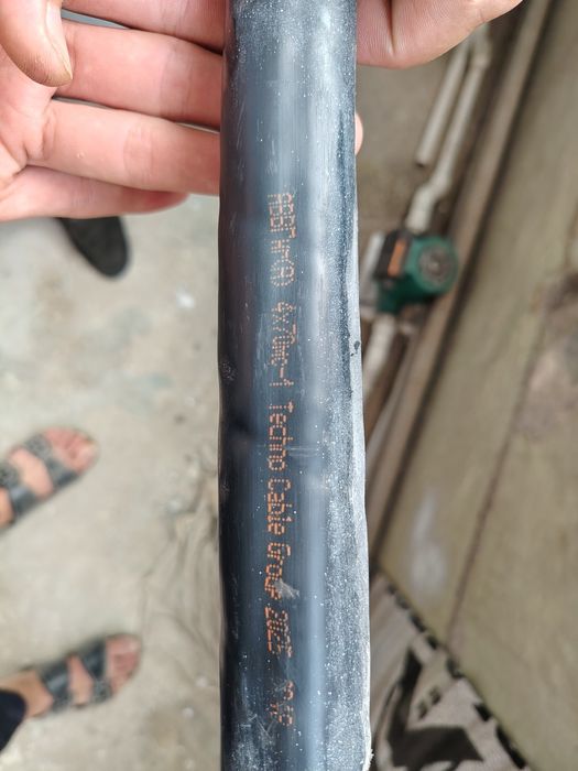 ABBГ. 4x70. 35 metr
