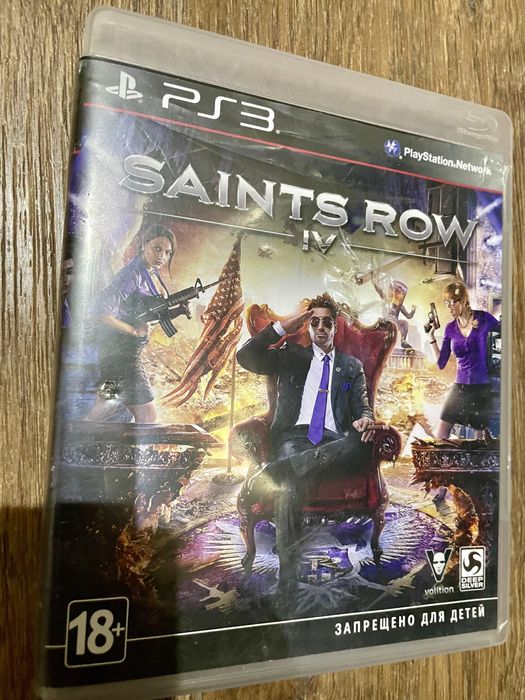 Ps-3 диски с играми