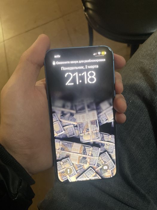 Iphone 13 с коробкой