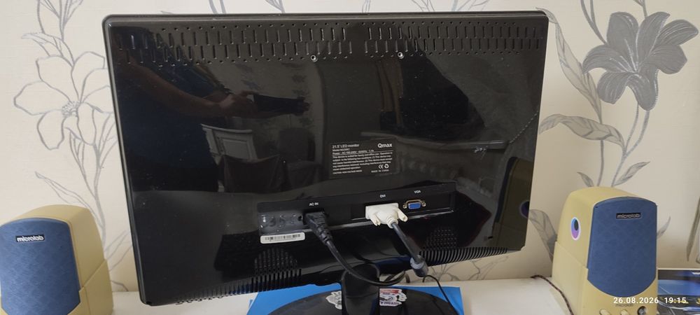 Продам мониторы  21"5