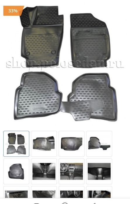 Коврики на Фольксваген поло