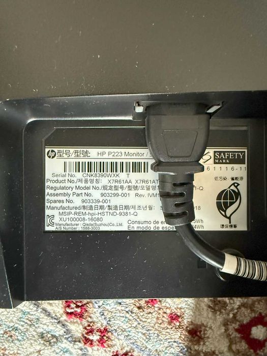 Монитор HP ProDisplay P223